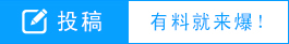 乐鱼电竞童装市集是我邦目前极有延长潜力的市集(图1)