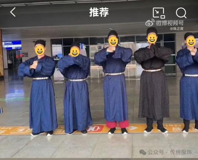 “乐鱼电竞锦衣”换“素袍”争的是衣服？身份？依然地区？(图12)