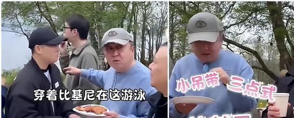 乐鱼电竞“毒教材”未平!江南平民童装再现诡异图案为何还敢拿儿童开刀(图2)